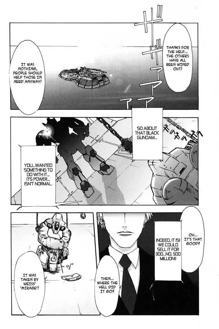 Gundam X: Under The Moonlight Chapter 0 39